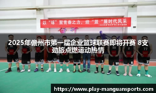 满冠体育官方网站